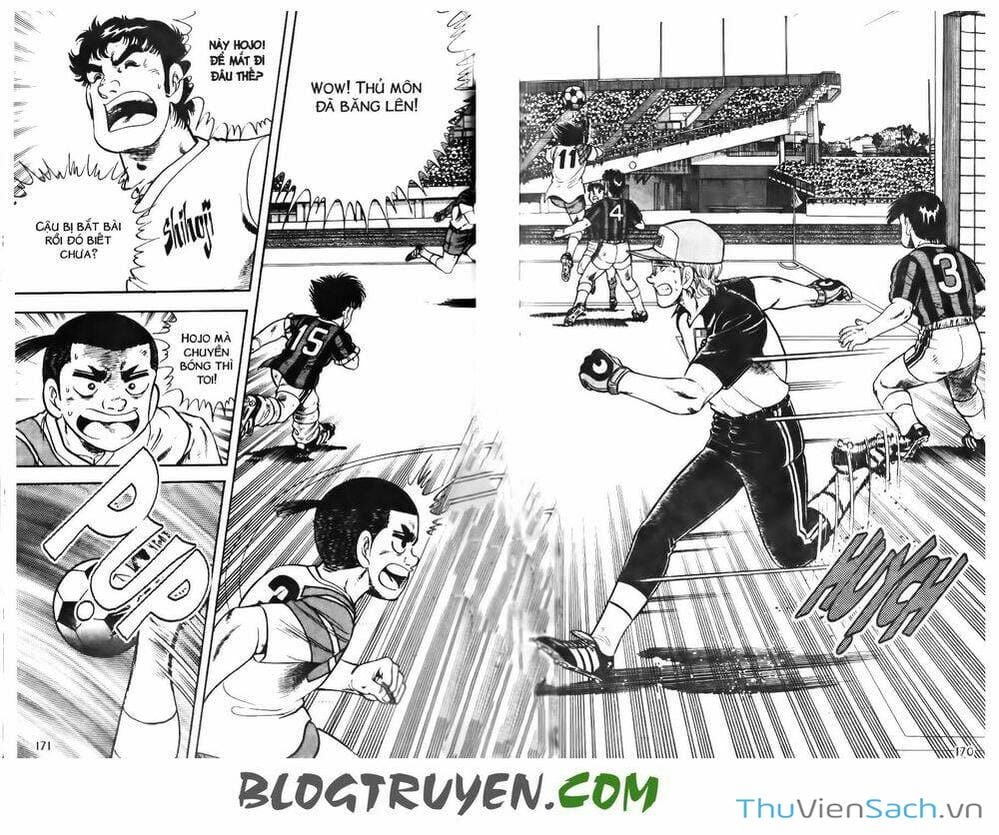 Truyện Tranh Jindo - Đường Dẫn Đến Khung Thành trang 2