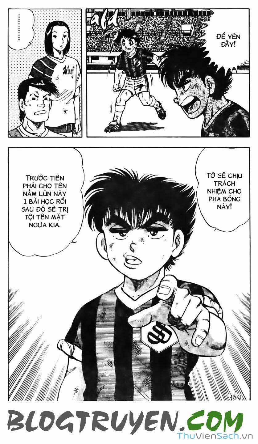 Truyện Tranh Jindo - Đường Dẫn Đến Khung Thành trang 2