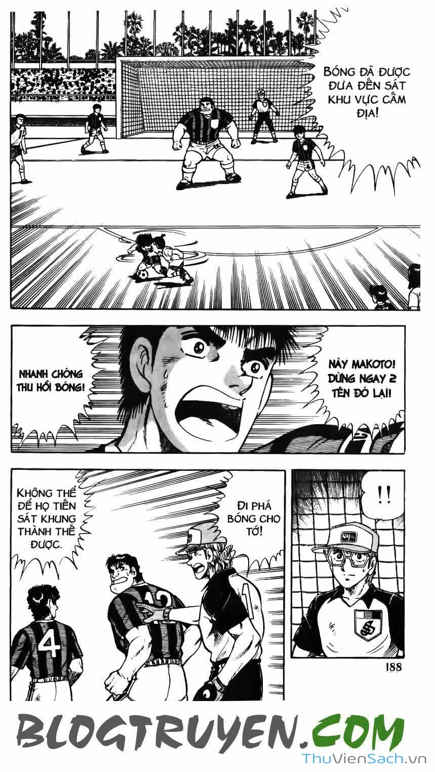 Truyện Tranh Jindo - Đường Dẫn Đến Khung Thành trang 2