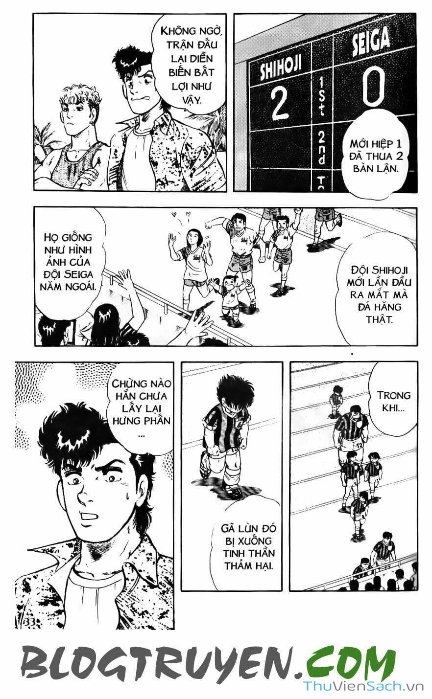 Truyện Tranh Jindo - Đường Dẫn Đến Khung Thành trang 2