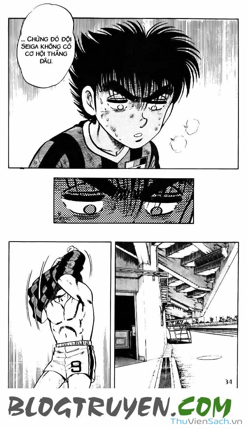 Truyện Tranh Jindo - Đường Dẫn Đến Khung Thành trang 2