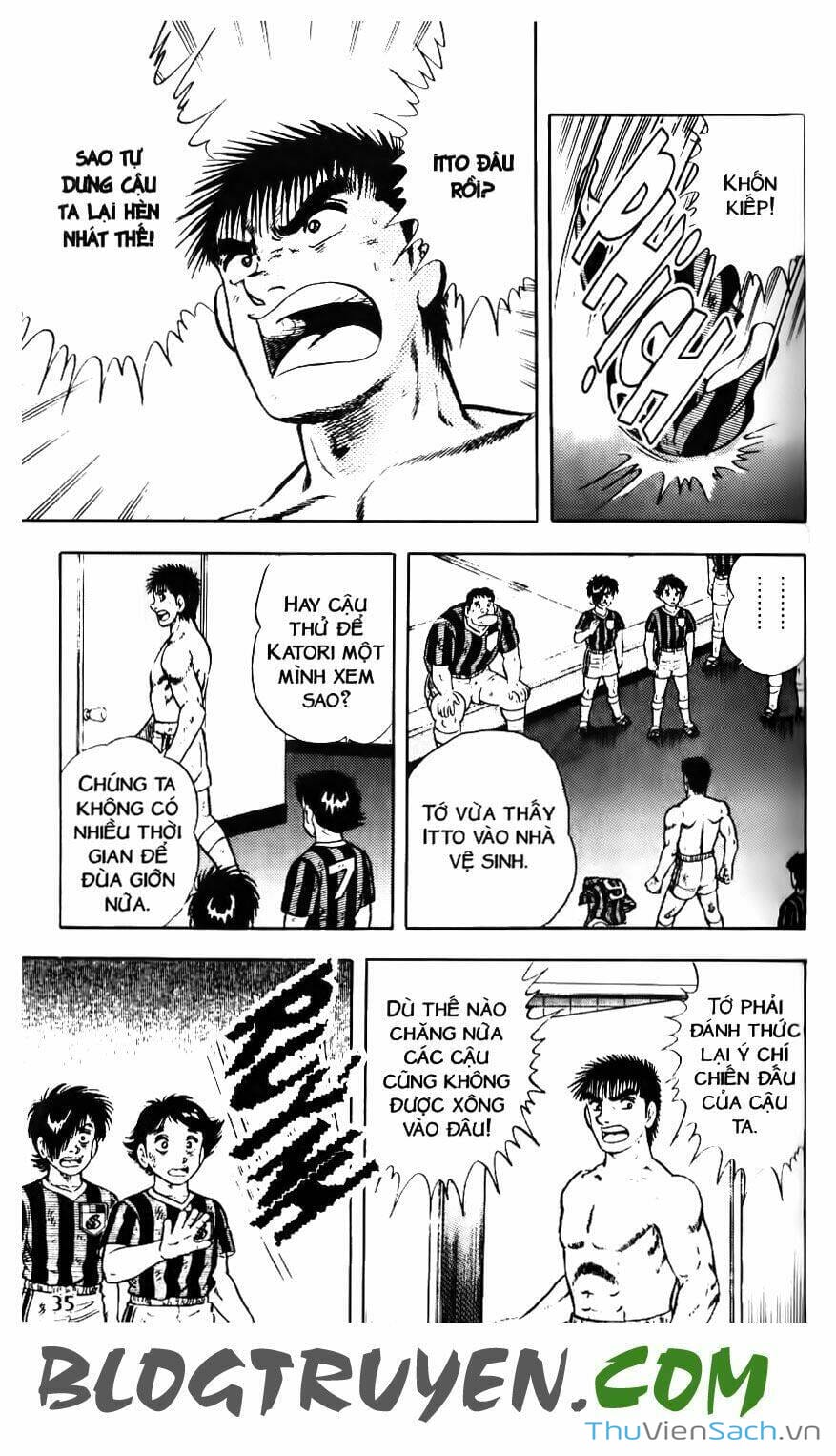 Truyện Tranh Jindo - Đường Dẫn Đến Khung Thành trang 2