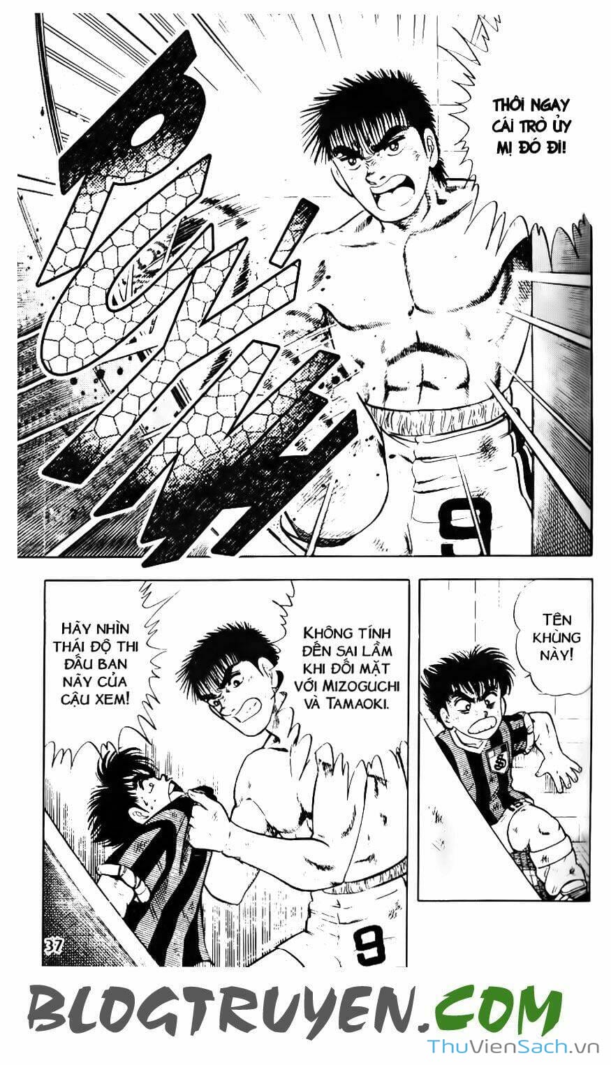 Truyện Tranh Jindo - Đường Dẫn Đến Khung Thành trang 2