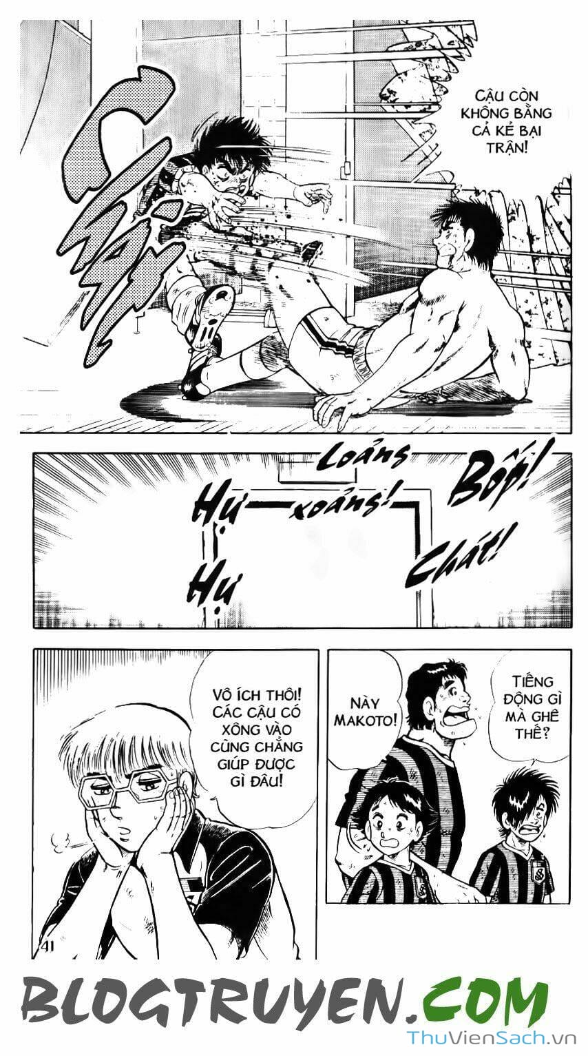 Truyện Tranh Jindo - Đường Dẫn Đến Khung Thành trang 2