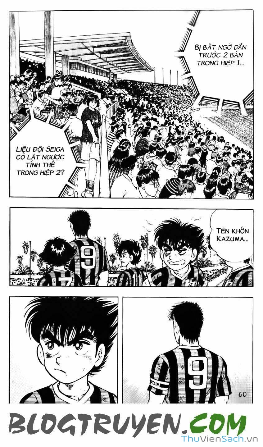 Truyện Tranh Jindo - Đường Dẫn Đến Khung Thành trang 2