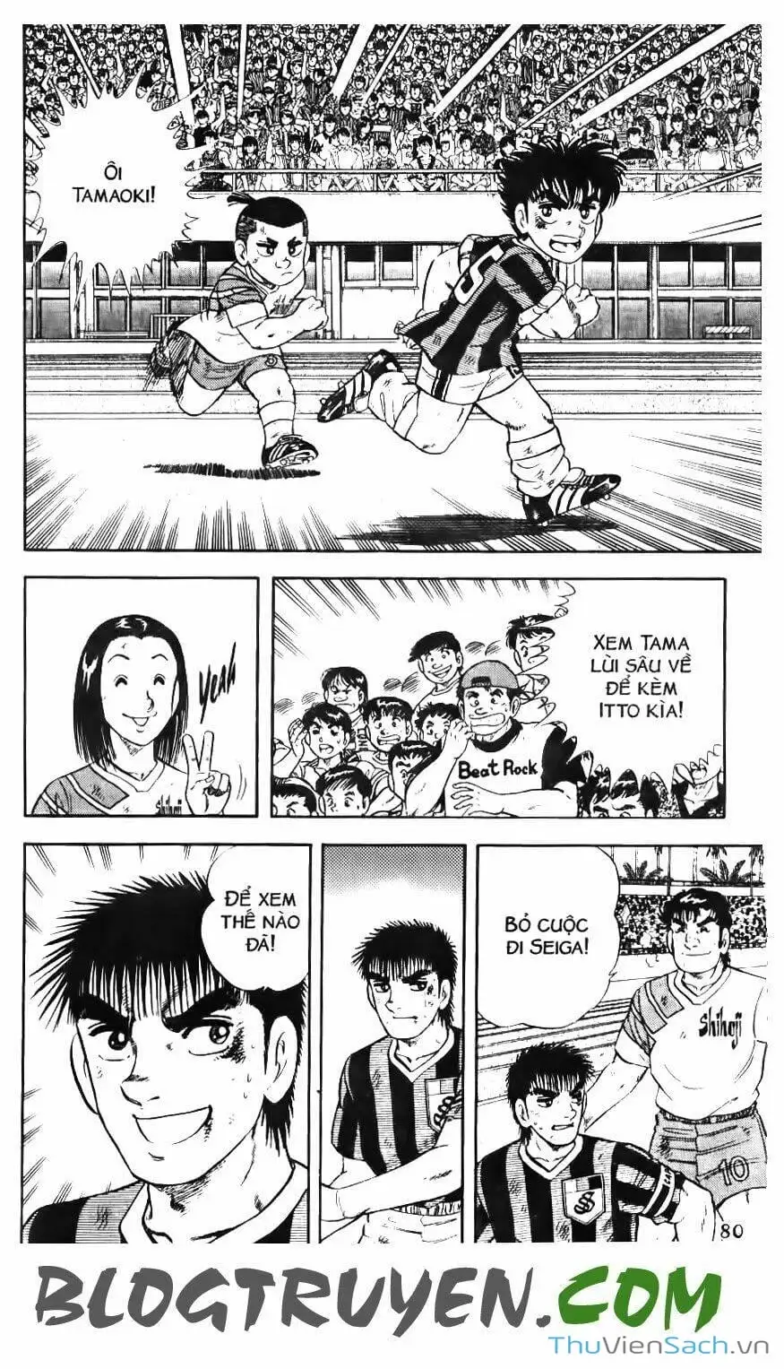 Truyện Tranh Jindo - Đường Dẫn Đến Khung Thành trang 2