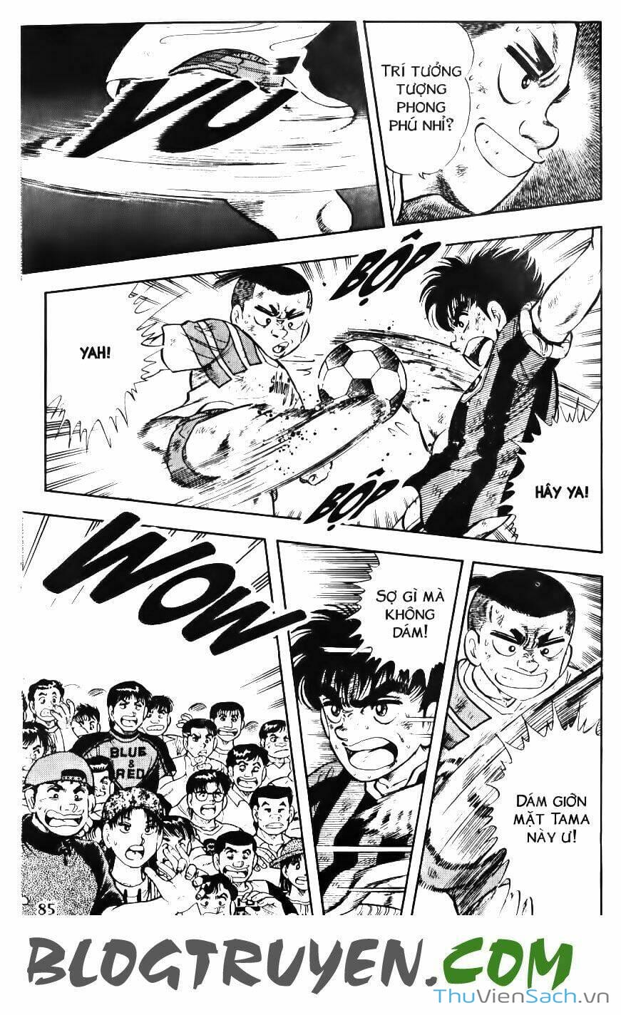 Truyện Tranh Jindo - Đường Dẫn Đến Khung Thành trang 2