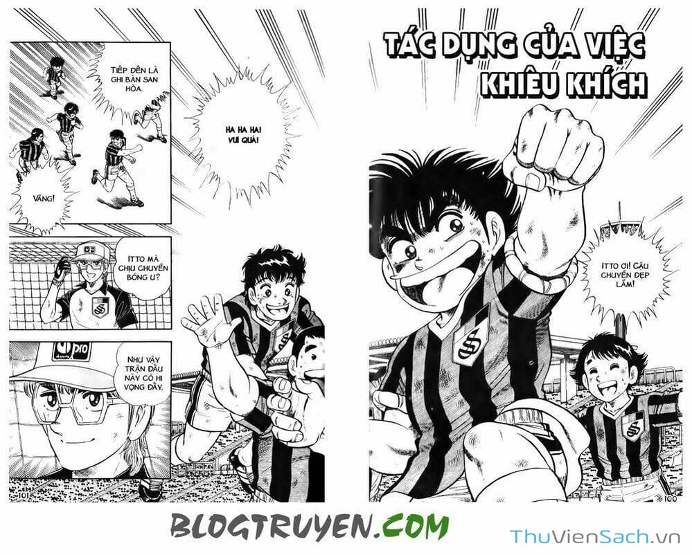 Truyện Tranh Jindo - Đường Dẫn Đến Khung Thành trang 2