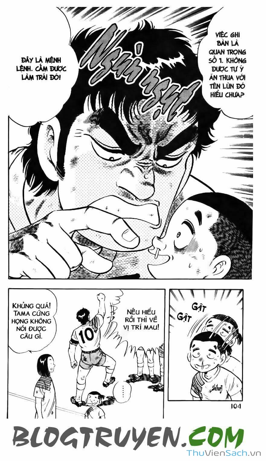 Truyện Tranh Jindo - Đường Dẫn Đến Khung Thành trang 2