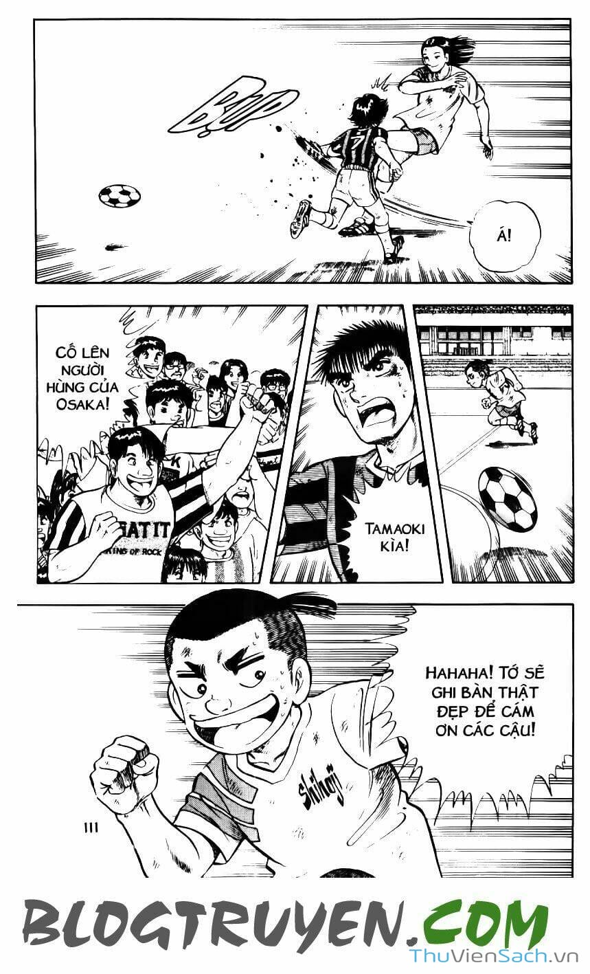 Truyện Tranh Jindo - Đường Dẫn Đến Khung Thành trang 2