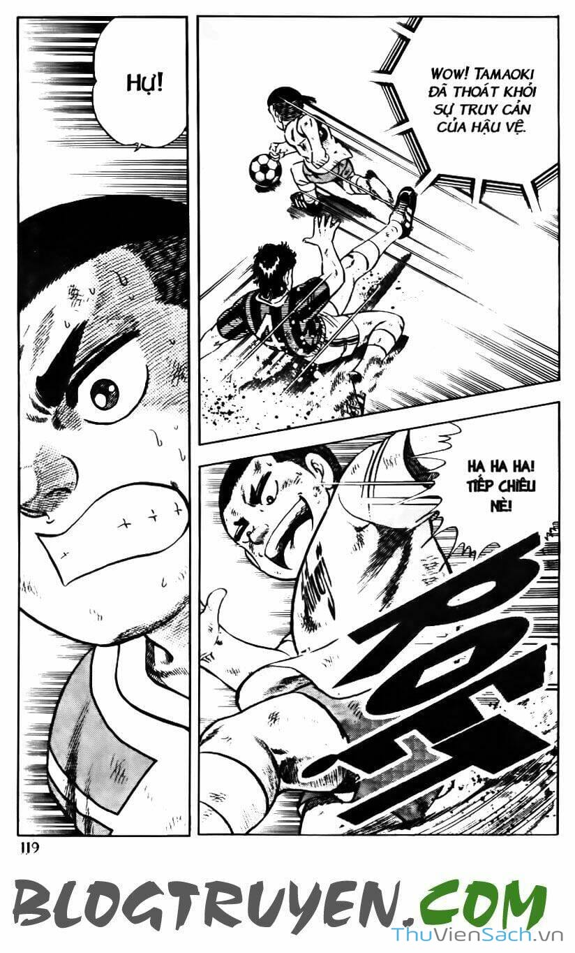 Truyện Tranh Jindo - Đường Dẫn Đến Khung Thành trang 2