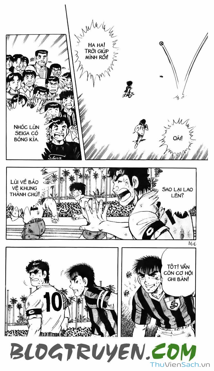 Truyện Tranh Jindo - Đường Dẫn Đến Khung Thành trang 2