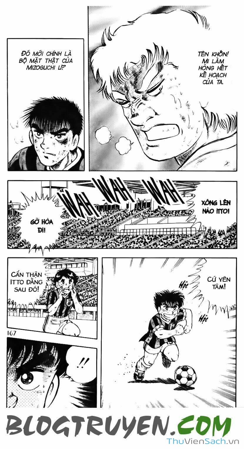 Truyện Tranh Jindo - Đường Dẫn Đến Khung Thành trang 2