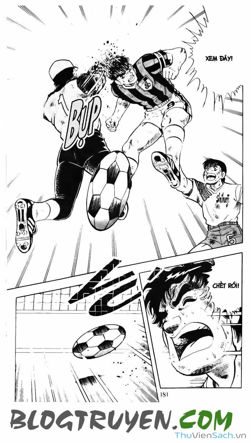 Truyện Tranh Jindo - Đường Dẫn Đến Khung Thành trang 2