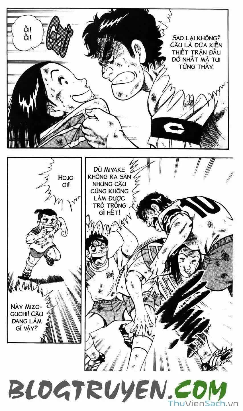 Truyện Tranh Jindo - Đường Dẫn Đến Khung Thành trang 2