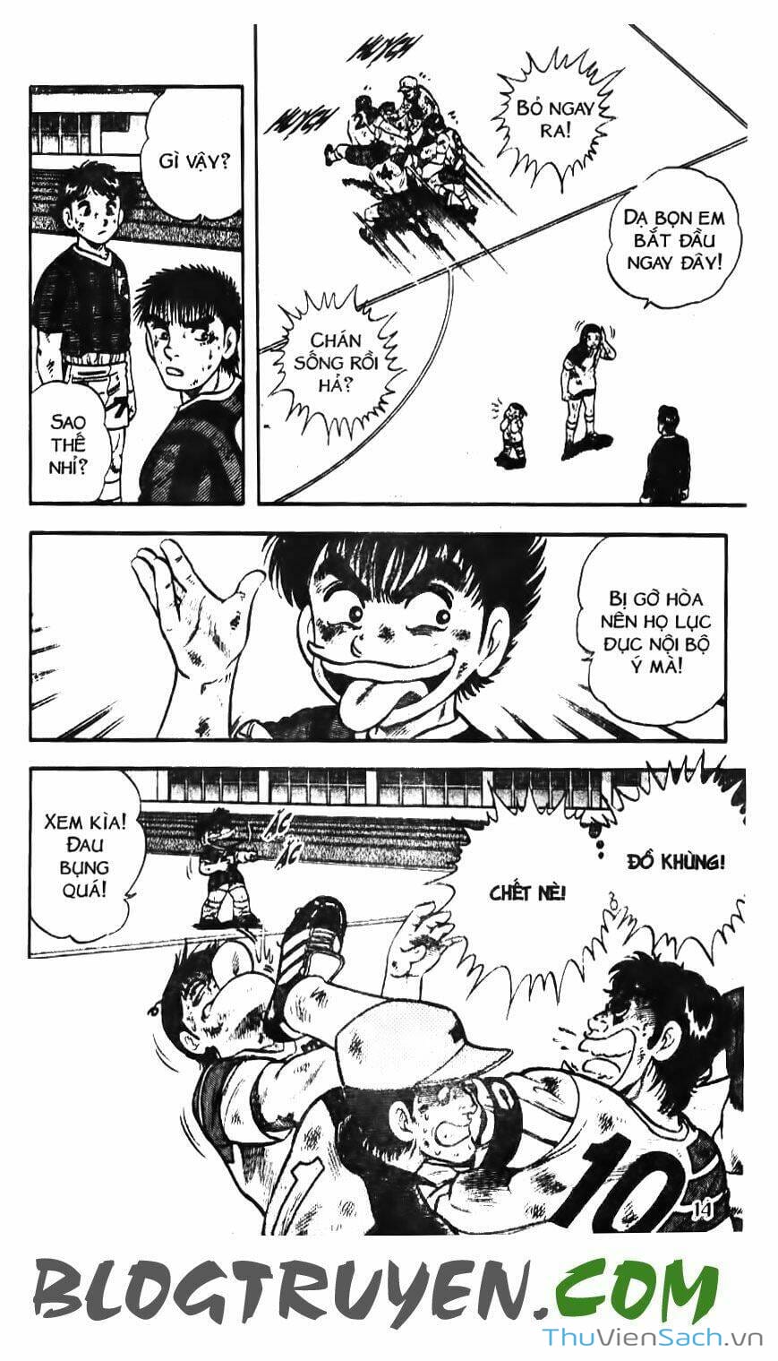 Truyện Tranh Jindo - Đường Dẫn Đến Khung Thành trang 2