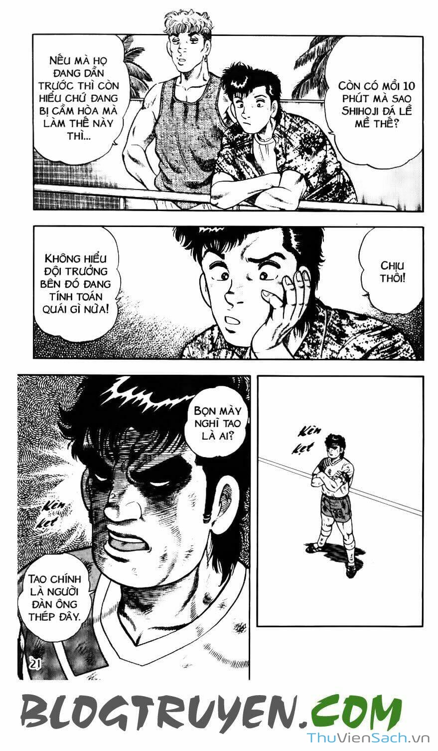 Truyện Tranh Jindo - Đường Dẫn Đến Khung Thành trang 2