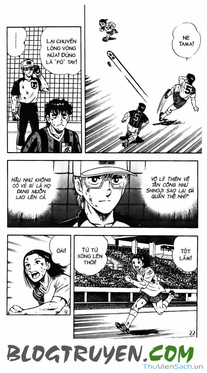 Truyện Tranh Jindo - Đường Dẫn Đến Khung Thành trang 2