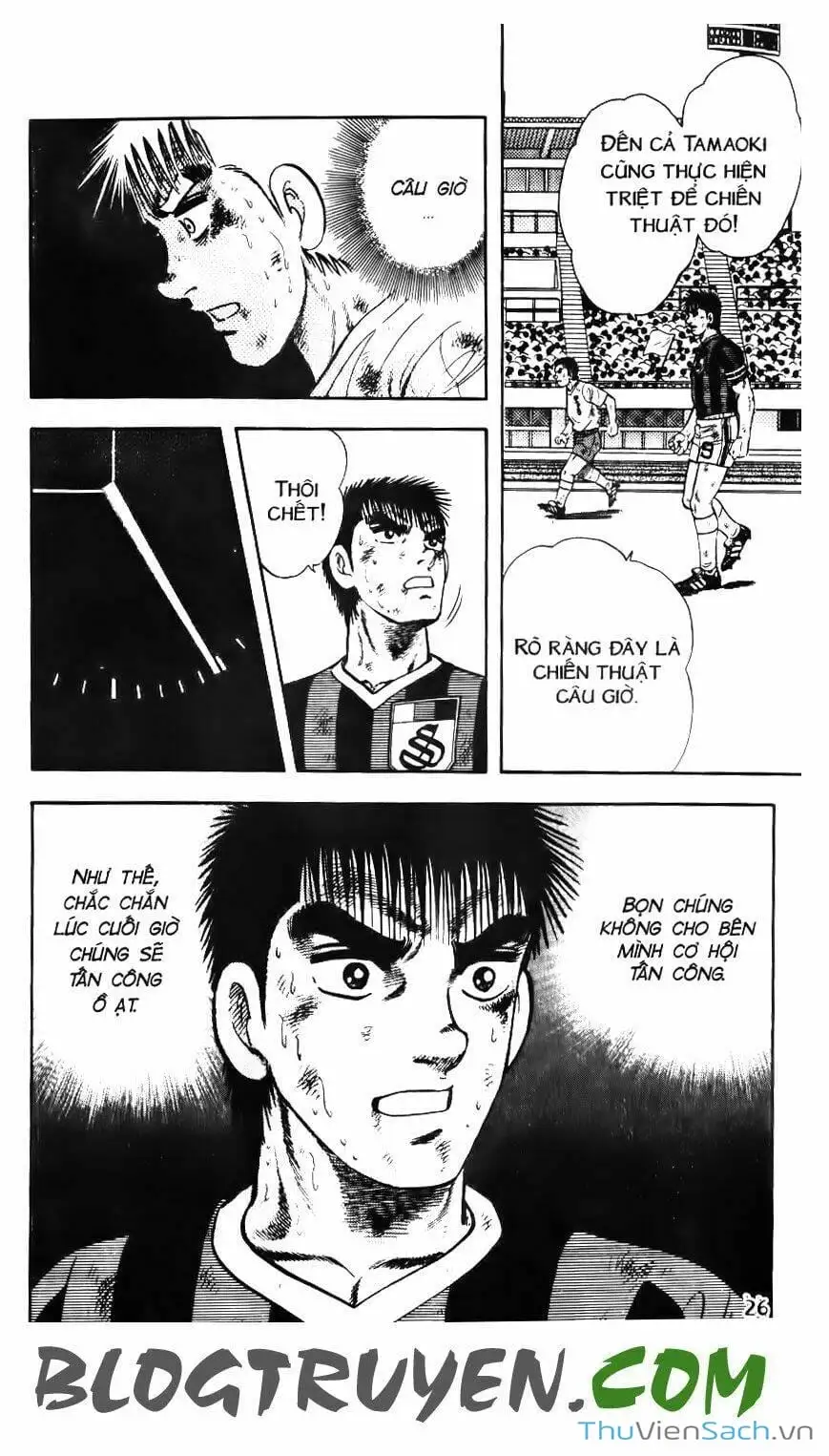 Truyện Tranh Jindo - Đường Dẫn Đến Khung Thành trang 2