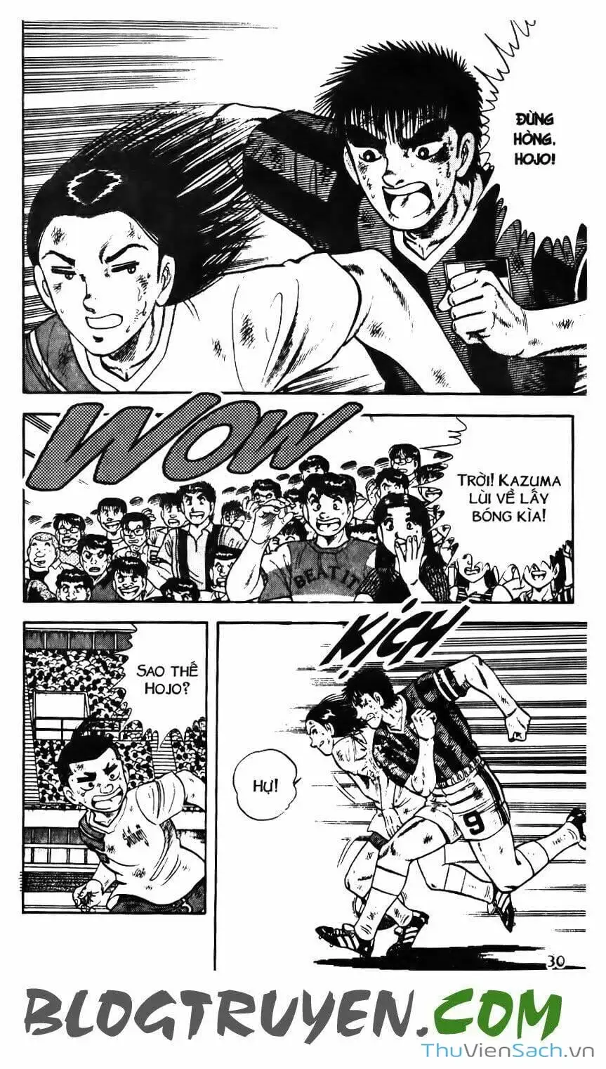 Truyện Tranh Jindo - Đường Dẫn Đến Khung Thành trang 2