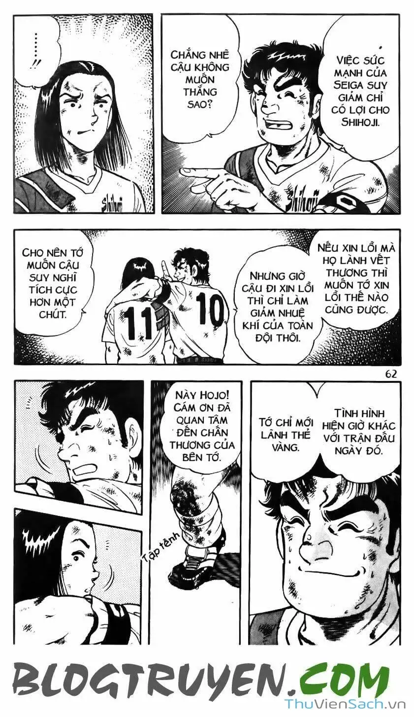 Truyện Tranh Jindo - Đường Dẫn Đến Khung Thành trang 2