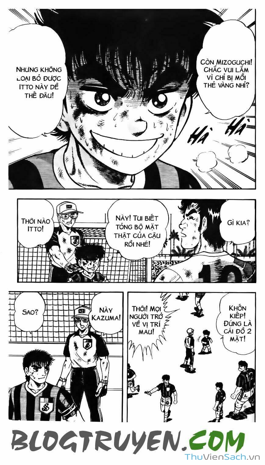 Truyện Tranh Jindo - Đường Dẫn Đến Khung Thành trang 2