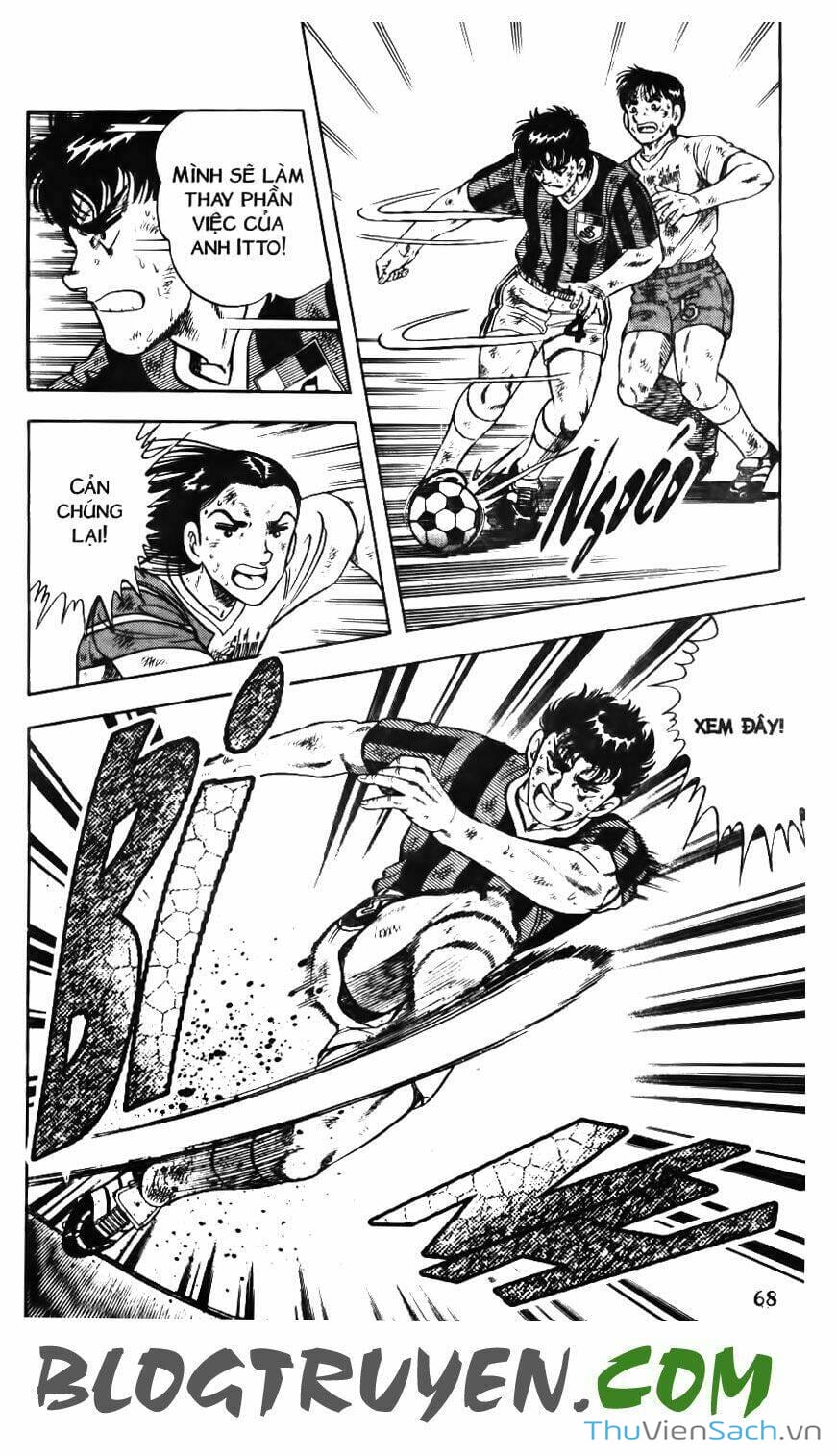 Truyện Tranh Jindo - Đường Dẫn Đến Khung Thành trang 2