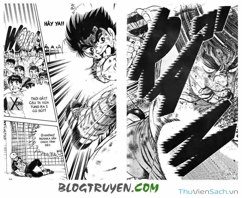 Truyện Tranh Jindo - Đường Dẫn Đến Khung Thành trang 2