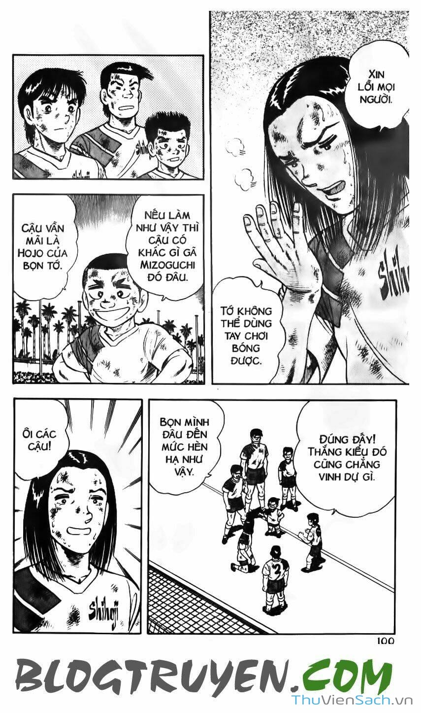 Truyện Tranh Jindo - Đường Dẫn Đến Khung Thành trang 2