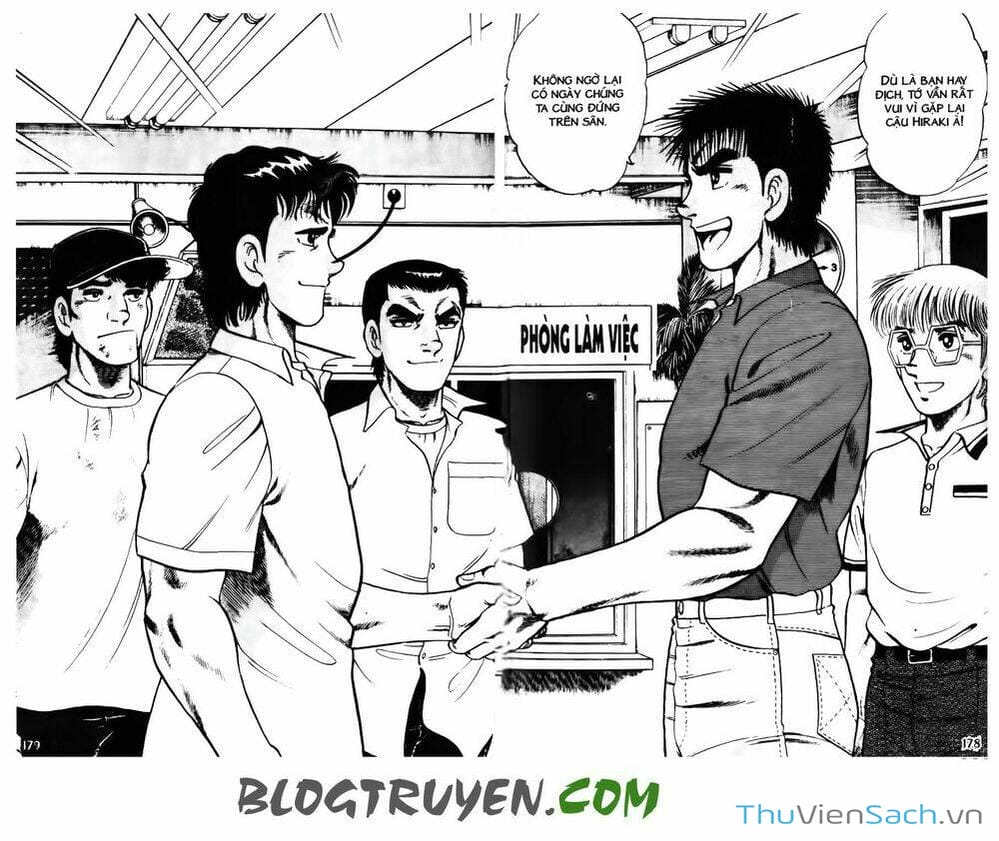 Truyện Tranh Jindo - Đường Dẫn Đến Khung Thành trang 2