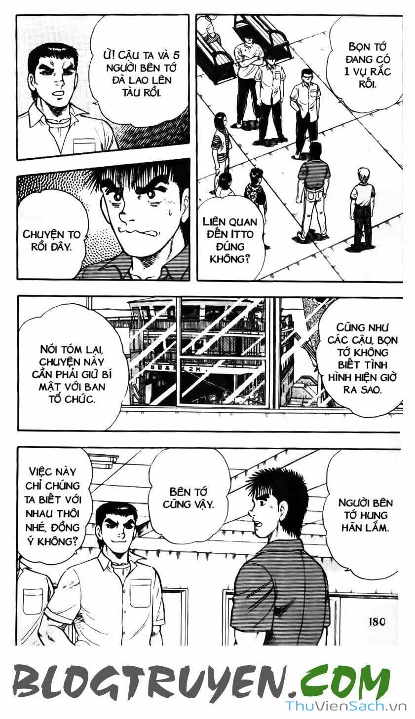 Truyện Tranh Jindo - Đường Dẫn Đến Khung Thành trang 2