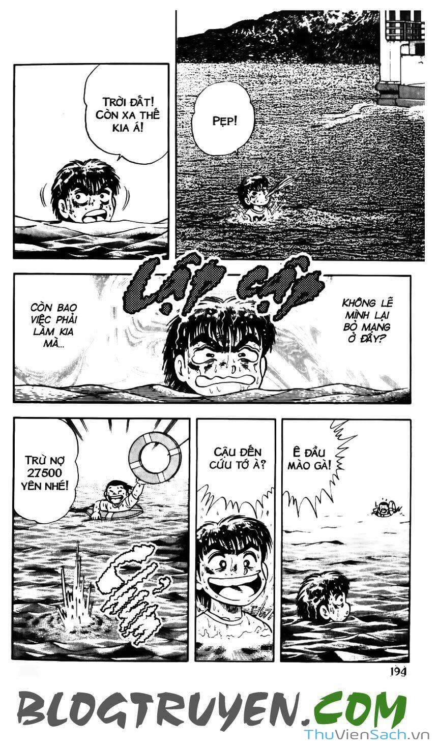 Truyện Tranh Jindo - Đường Dẫn Đến Khung Thành trang 2