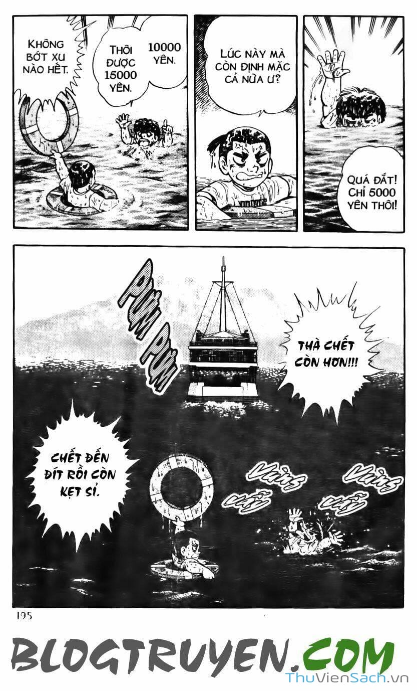 Truyện Tranh Jindo - Đường Dẫn Đến Khung Thành trang 2