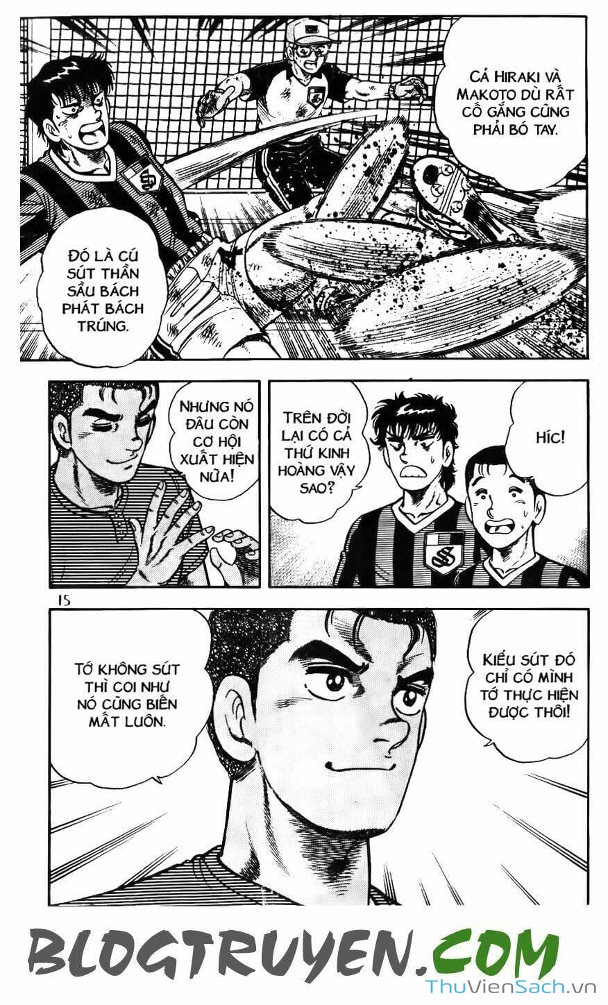 Truyện Tranh Jindo - Đường Dẫn Đến Khung Thành trang 2