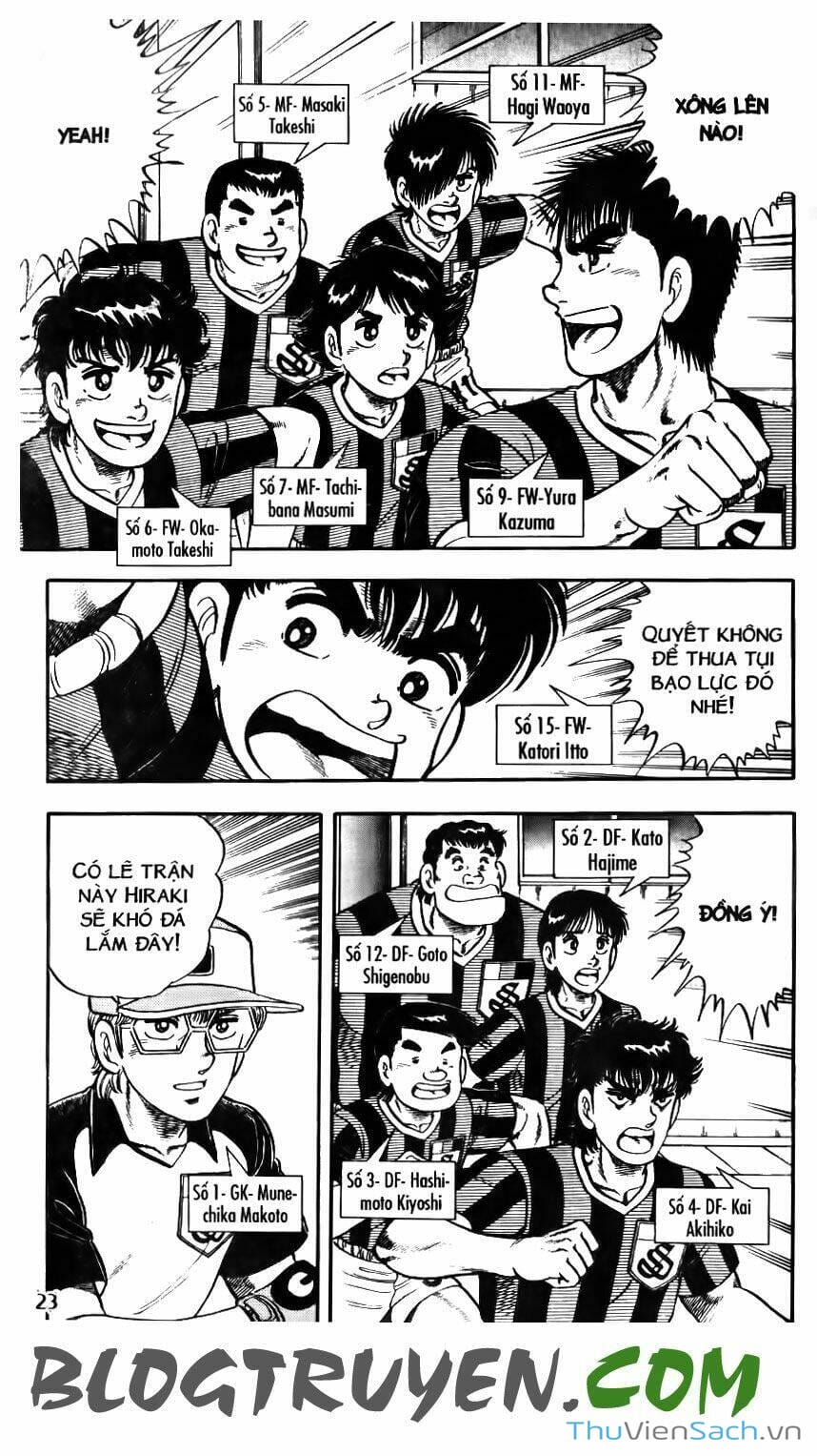 Truyện Tranh Jindo - Đường Dẫn Đến Khung Thành trang 2