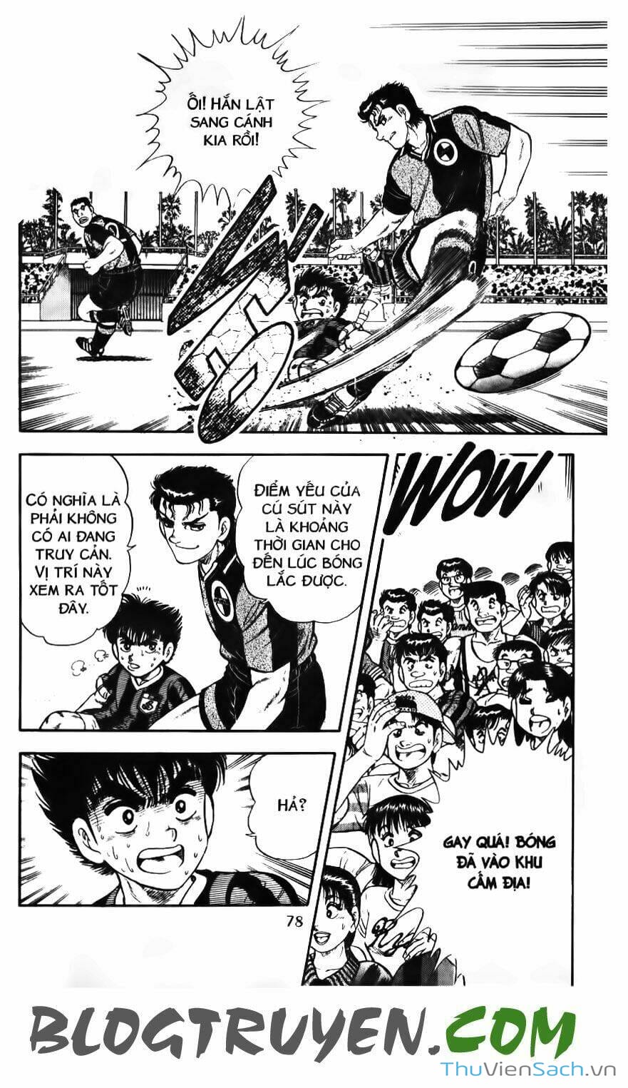 Truyện Tranh Jindo - Đường Dẫn Đến Khung Thành trang 2