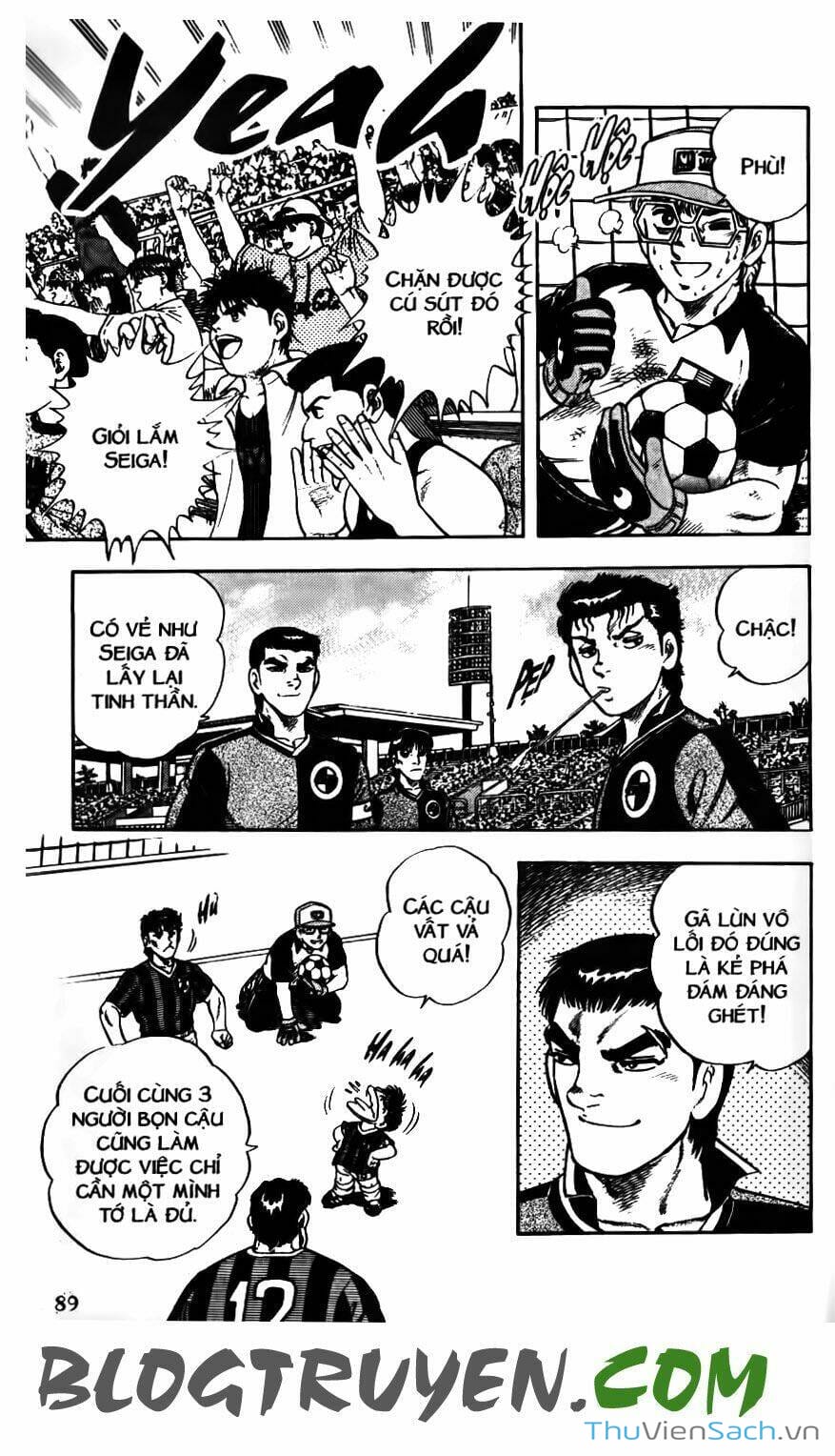 Truyện Tranh Jindo - Đường Dẫn Đến Khung Thành trang 2