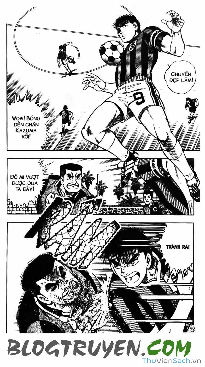 Truyện Tranh Jindo - Đường Dẫn Đến Khung Thành trang 2