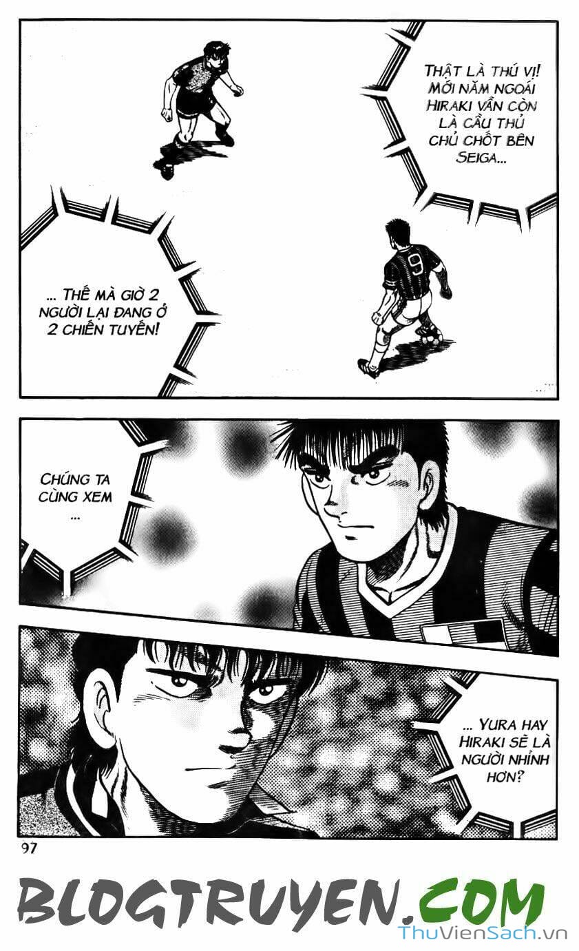 Truyện Tranh Jindo - Đường Dẫn Đến Khung Thành trang 2