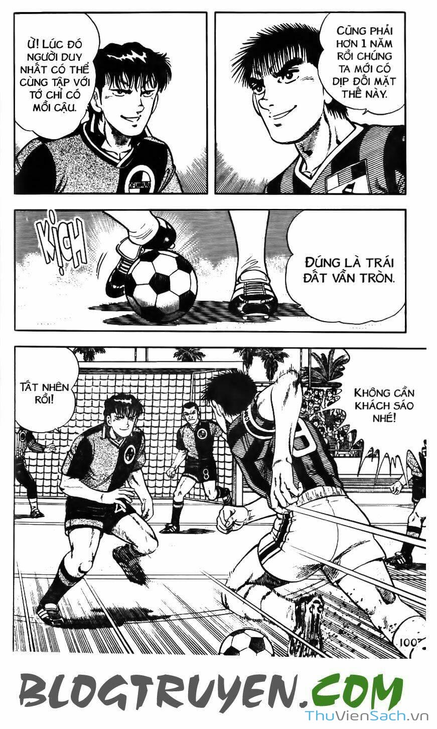 Truyện Tranh Jindo - Đường Dẫn Đến Khung Thành trang 2