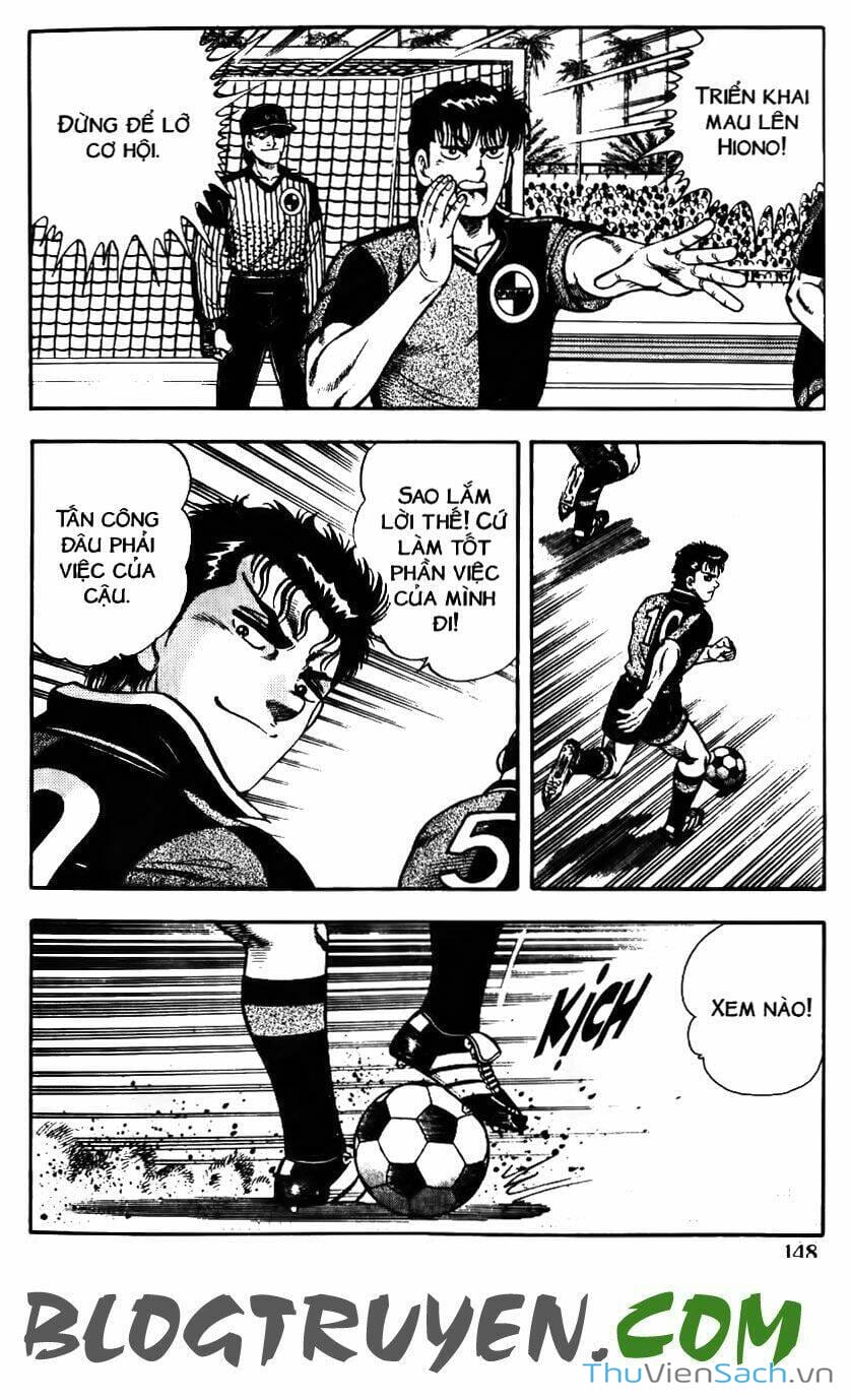 Truyện Tranh Jindo - Đường Dẫn Đến Khung Thành trang 2