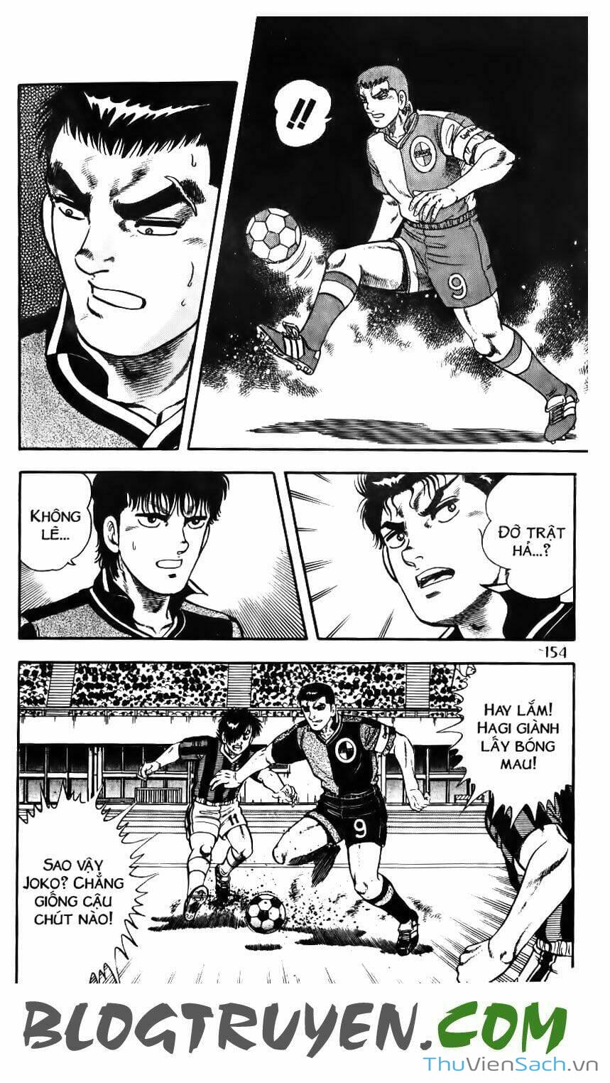 Truyện Tranh Jindo - Đường Dẫn Đến Khung Thành trang 2