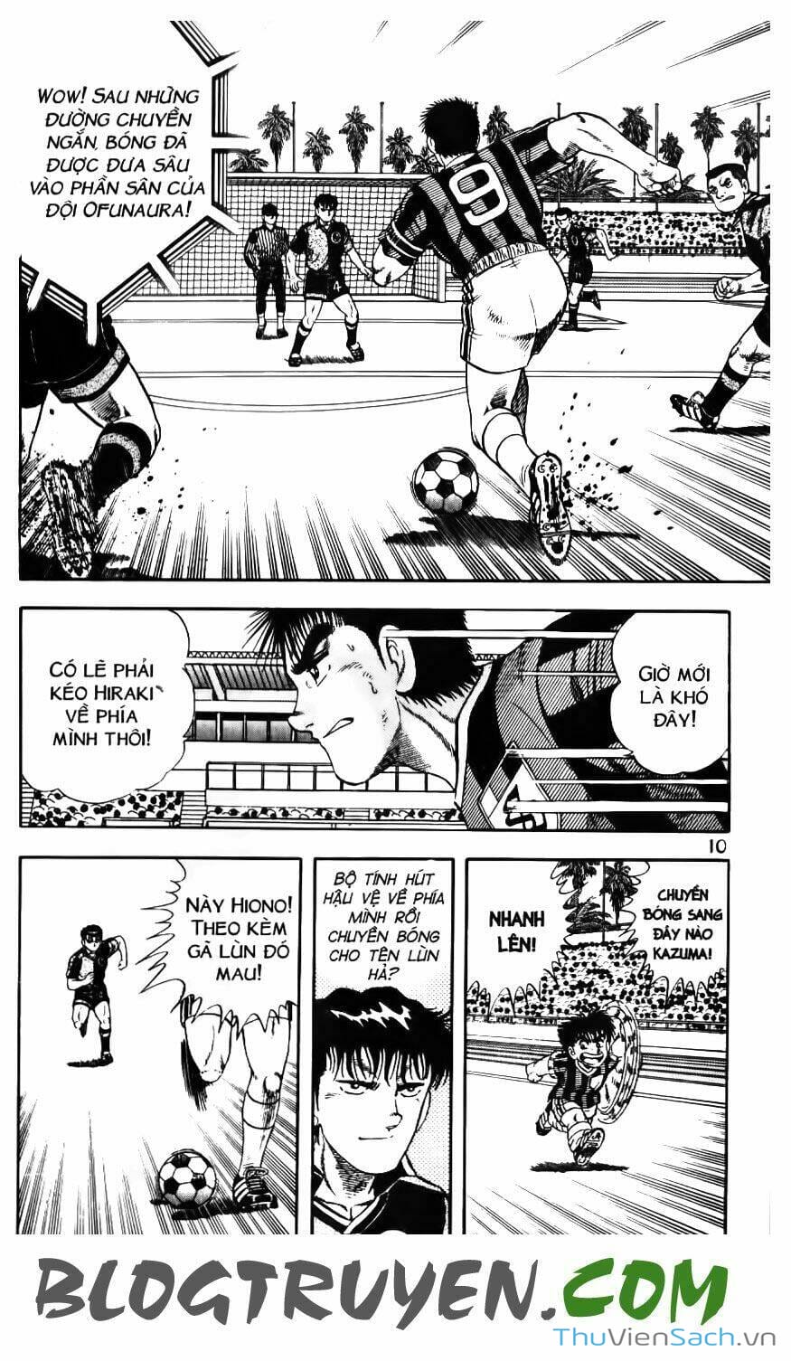 Truyện Tranh Jindo - Đường Dẫn Đến Khung Thành trang 2