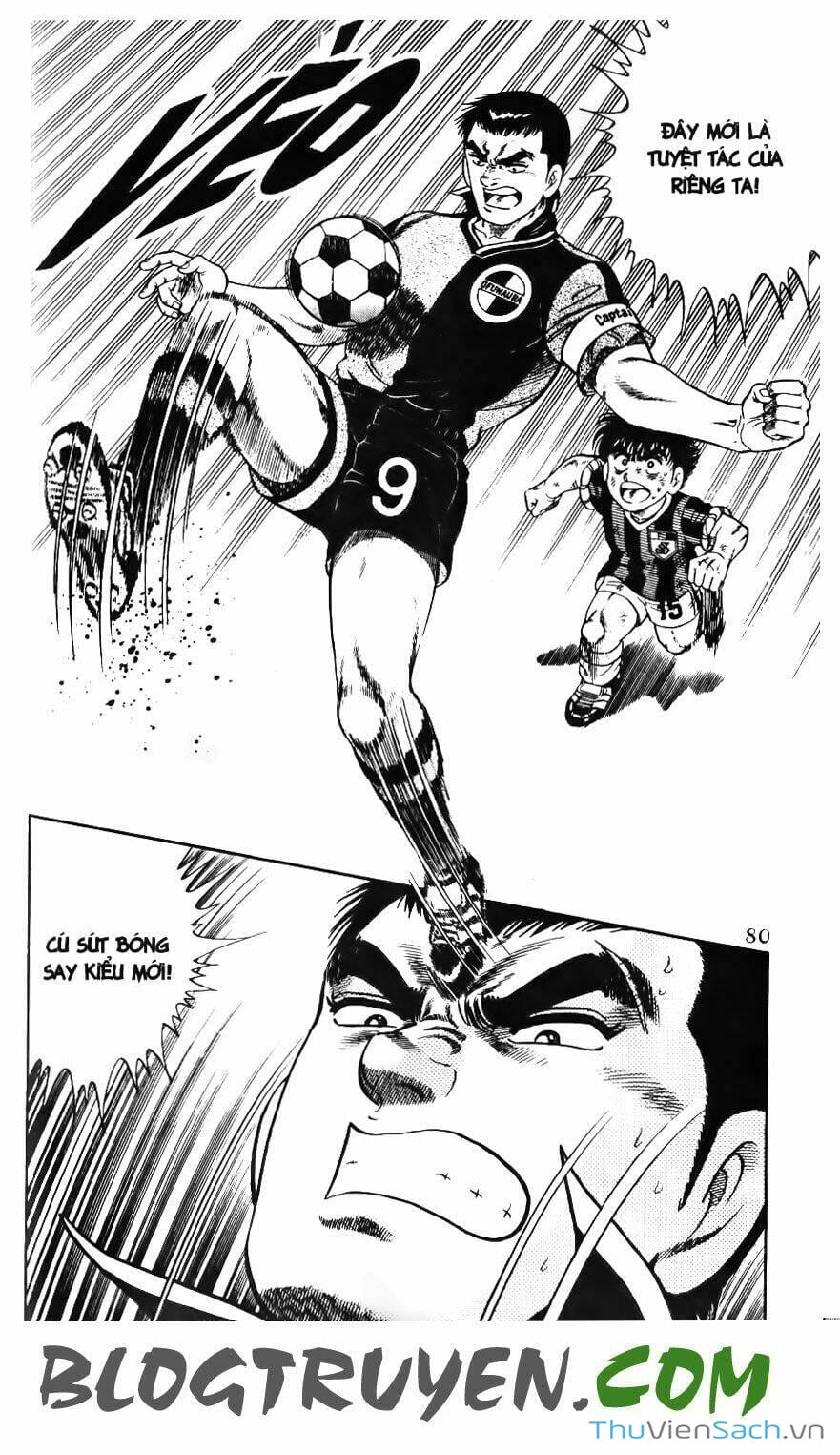 Truyện Tranh Jindo - Đường Dẫn Đến Khung Thành trang 2