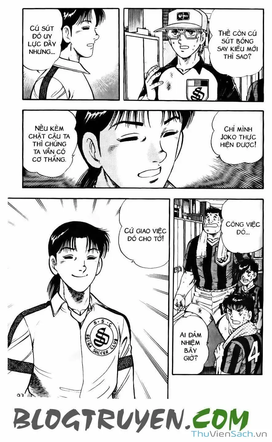 Truyện Tranh Jindo - Đường Dẫn Đến Khung Thành trang 2