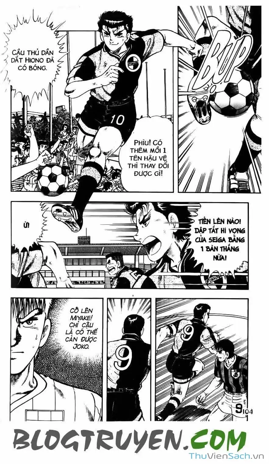 Truyện Tranh Jindo - Đường Dẫn Đến Khung Thành trang 2