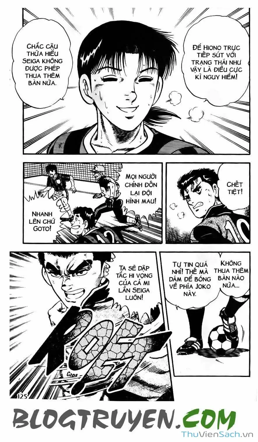 Truyện Tranh Jindo - Đường Dẫn Đến Khung Thành trang 2