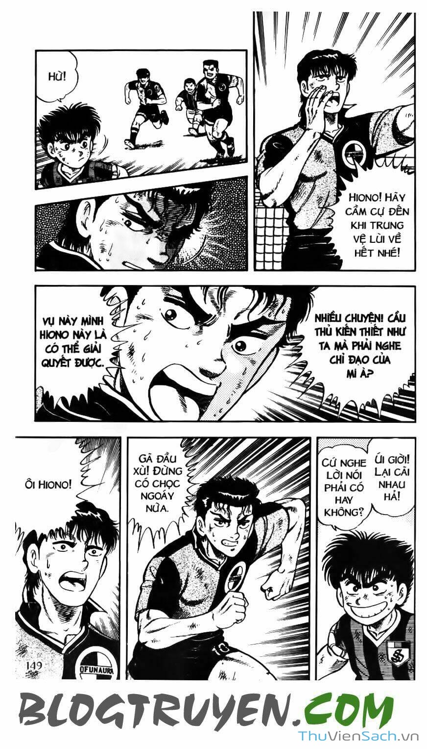 Truyện Tranh Jindo - Đường Dẫn Đến Khung Thành trang 2