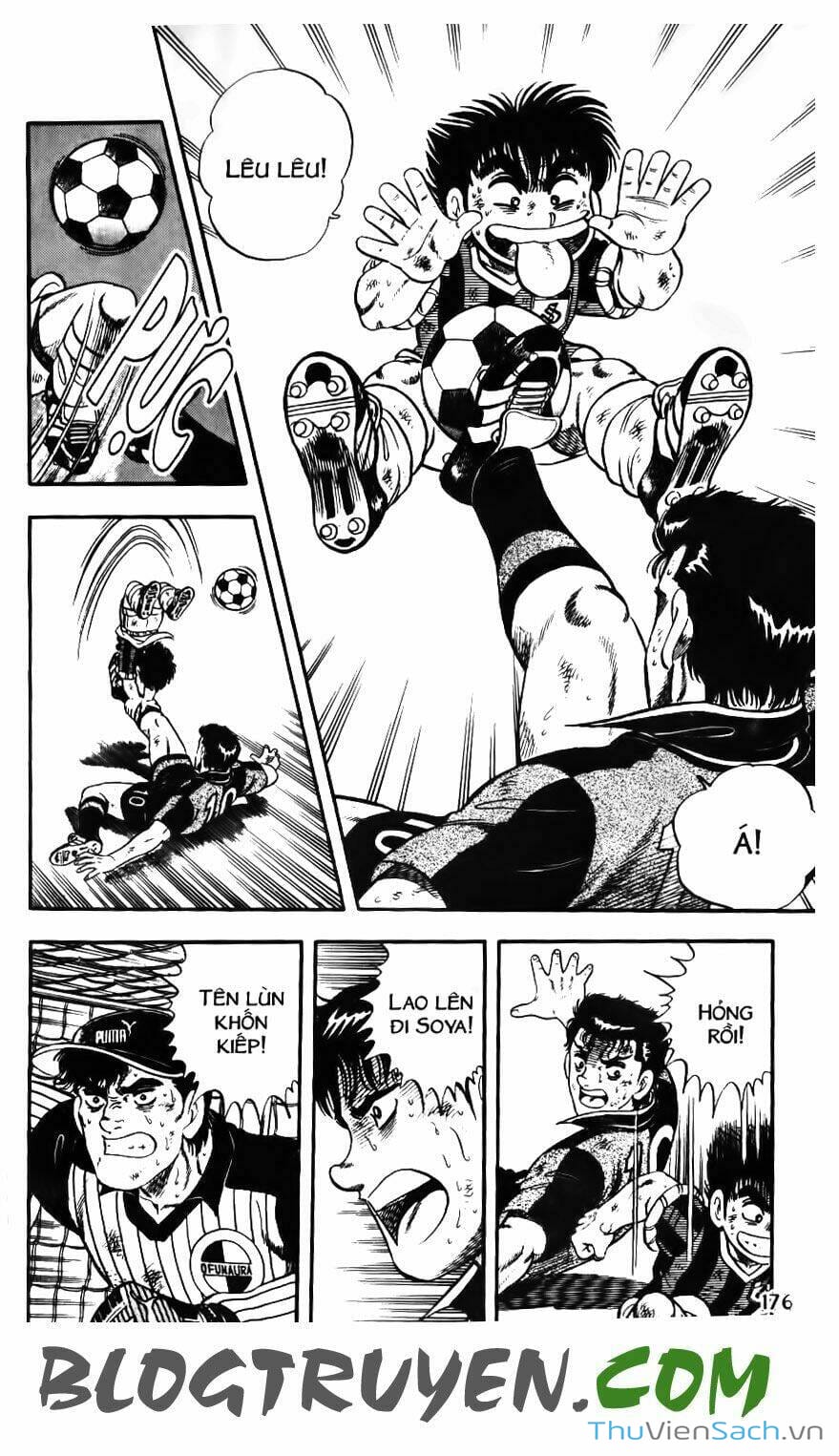 Truyện Tranh Jindo - Đường Dẫn Đến Khung Thành trang 2