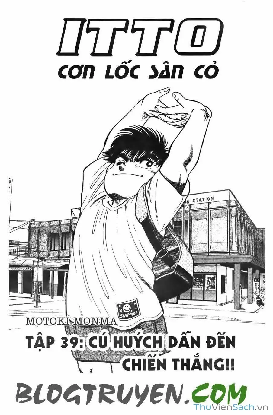 Truyện Tranh Jindo - Đường Dẫn Đến Khung Thành trang 2